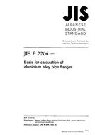 JIS B 2206 PDF