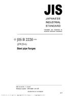 JIS B 2220:2004 PDF