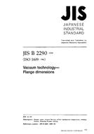 JIS B 2290 PDF