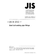 JIS B 2312:1997 PDF