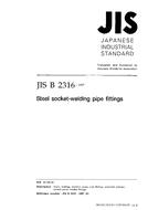 JIS B 2316:1997 PDF