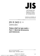 JIS B 2402-1:2002 PDF