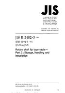 JIS B 2402-3:2002 PDF