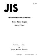 JIS B 3301:1989 PDF