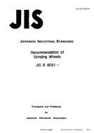 JIS B 4051:1988 PDF