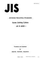 JIS B 4220 PDF