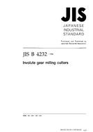 JIS B 4232 PDF