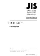 JIS B 4623 PDF