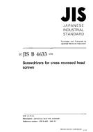 JIS B 4633 PDF