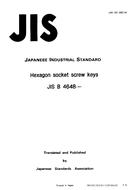 JIS B 4648:1994 PDF