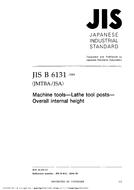 JIS B 6131 PDF