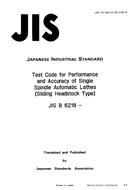 JIS B 6218 PDF