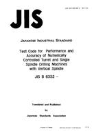 JIS B 6332 PDF