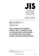 JIS B 6336-2 PDF