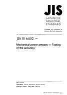 JIS B 6402:1997 PDF