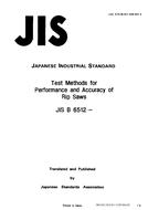 JIS B 6512 PDF