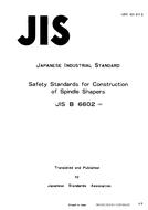 JIS B 6602 PDF