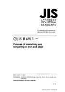 JIS B 6913 PDF