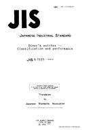 JIS B 7023:1993 PDF