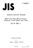 JIS B 7201 PDF