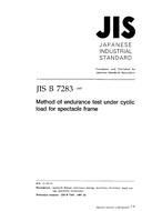 JIS B 7283 PDF