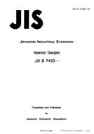 JIS B 7433 PDF