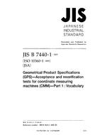 JIS B 7440-1 PDF