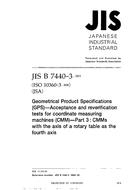 JIS B 7440-3 PDF