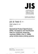 JIS B 7440-5:2004 PDF