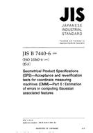 JIS B 7440-6 PDF