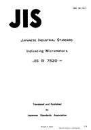 JIS B 7520 PDF