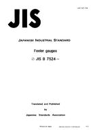 JIS B 7524:1992 PDF