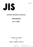 JIS B 7538 PDF