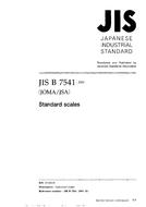 JIS B 7541 PDF