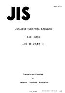 JIS B 7545:1982 PDF