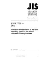 JIS B 7721:2002 PDF