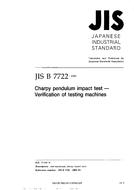 JIS B 7722 PDF