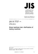 JIS B 7727 PDF