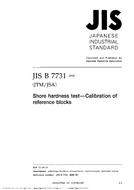 JIS B 7731 PDF