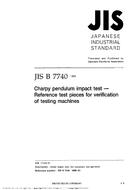 JIS B 7740 PDF