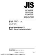 JIS B 7760-1 PDF