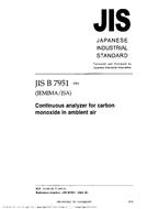 JIS B 7951 PDF