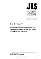 JIS B 7992 PDF