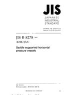 JIS B 8278 PDF