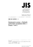 JIS B 8301:2000 PDF