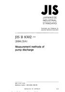 JIS B 8302 PDF