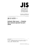 JIS B 8355:1997 PDF