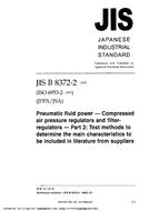 JIS B 8372-2 PDF