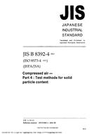 JIS B 8392-4 PDF