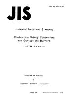 JIS B 8412 PDF